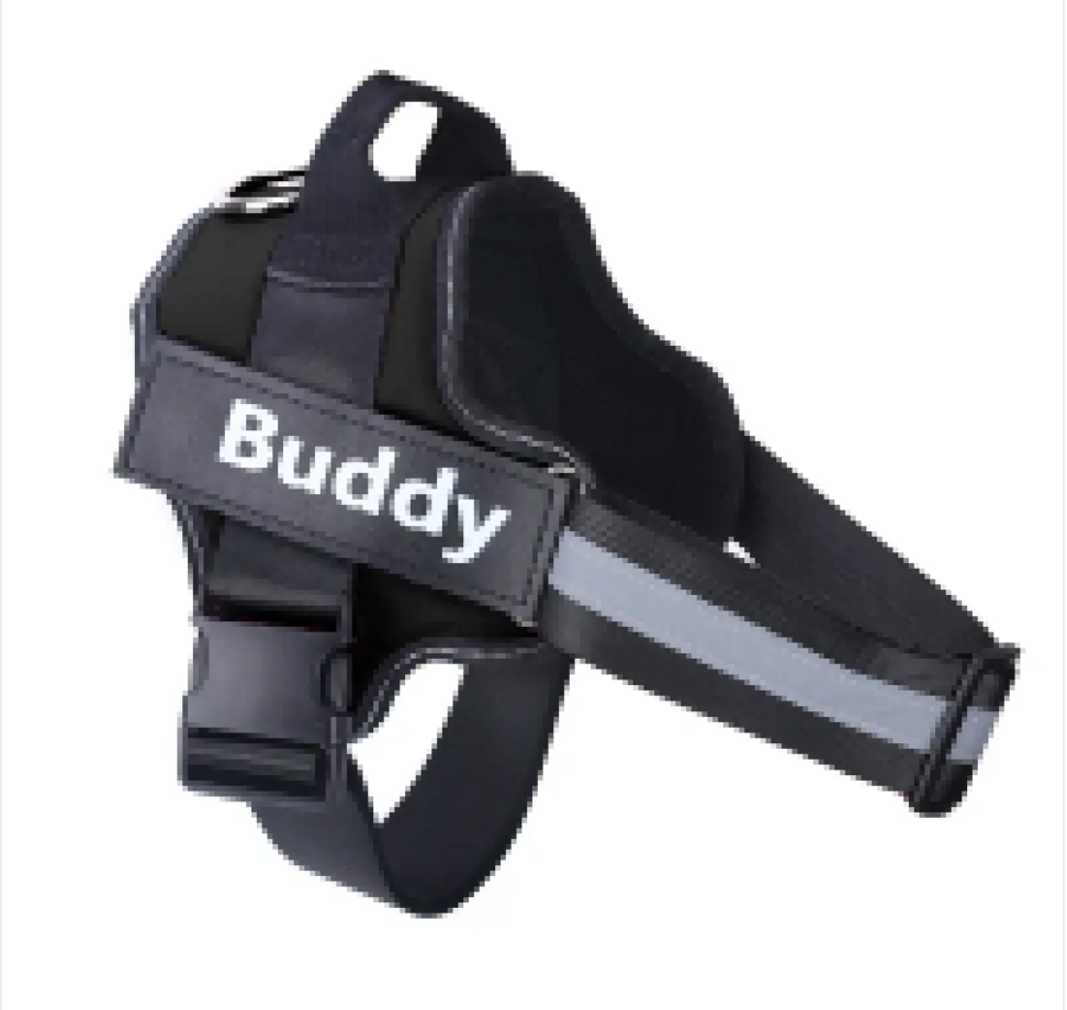 Dog harness vest shown from the side with the adjustable chest strap