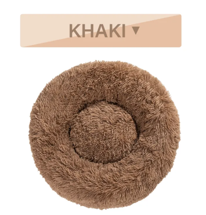 Donut pet bed shown from the side with its plush raised rim
