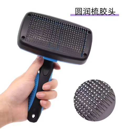 Self-Cleaning Deshedding Comb for Dogs & Cats — One-Click Fur Release